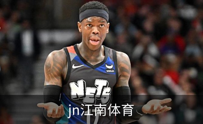 jn江南体育简介